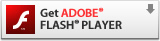 Adobe - Adobe FLASH Playerのダウンロードページ
