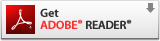 Adobe - Adobe Readerのダウンロードページ